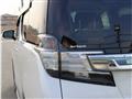 2016 Toyota Vellfire