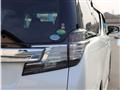 2016 Toyota Vellfire