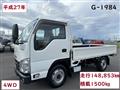 2015 Isuzu Isuzu Others