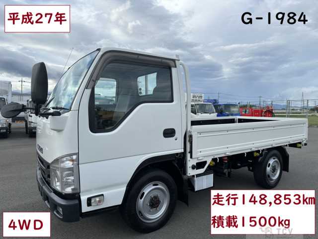 2015 Isuzu Isuzu Others