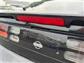 1990 Nissan Fairlady Z