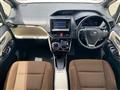 2020 Toyota Noah
