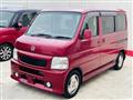 2002 Honda Vamos