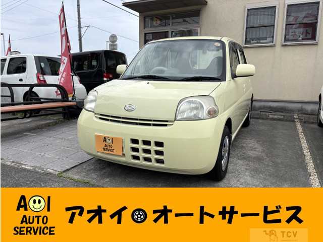 2007 Daihatsu Esse