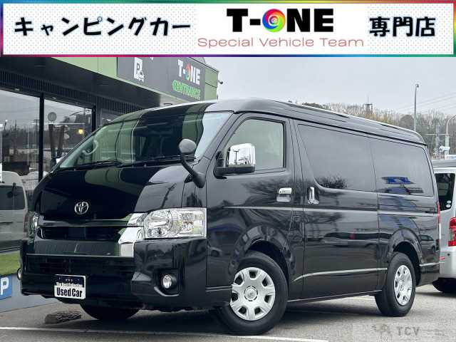 2022 Toyota Hiace Wagon