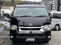 2022 Toyota Hiace Wagon