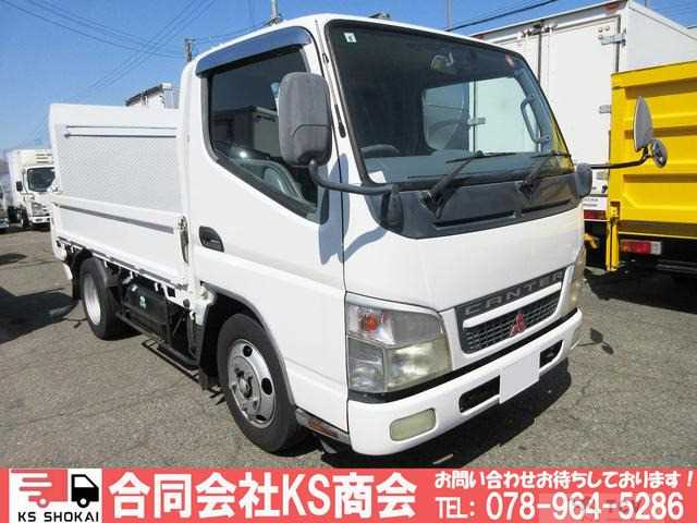 2006 Mitsubishi Canter