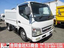 2006 Mitsubishi Canter