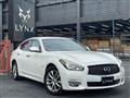 2015 Nissan Fuga