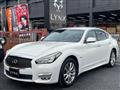 2015 Nissan Fuga