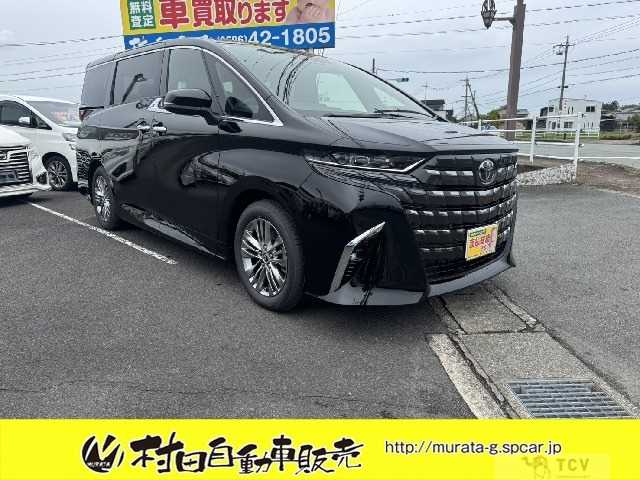 2026 Toyota Alphard G