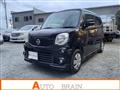 2012 Nissan Moco