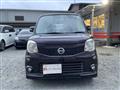 2012 Nissan Moco