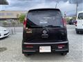 2012 Nissan Moco