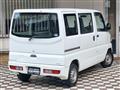 2014 Mitsubishi Mitsubishi Others