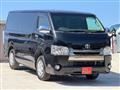 2015 Toyota Hiace Van
