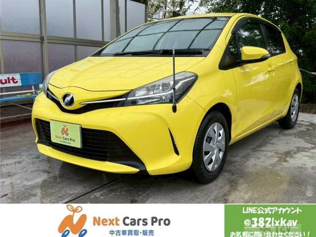 2016 Toyota Vitz
