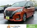 2020 Nissan Serena