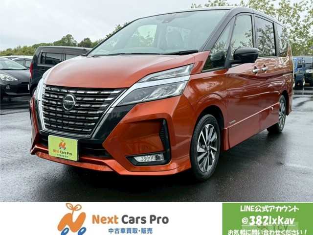 2020 Nissan Serena