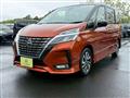 2020 Nissan Serena