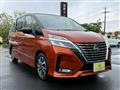 2020 Nissan Serena