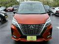 2020 Nissan Serena