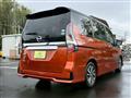 2020 Nissan Serena