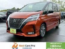 2020 Nissan Serena