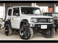 2023 Suzuki Jimny Sierra