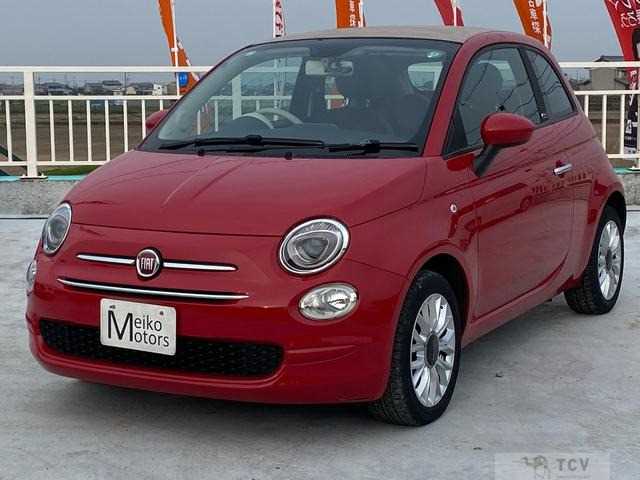 2017 Fiat Fiat Others
