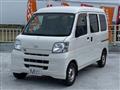 2016 Daihatsu Hijet Cargo