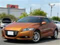 2010 Honda CR-Z