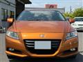 2010 Honda CR-Z