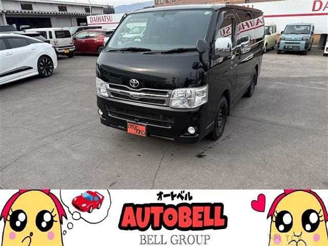 2013 Toyota Hiace Van