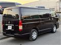 2014 Toyota Hiace Van