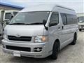 2007 Toyota Hiace Van