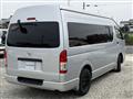 2007 Toyota Hiace Van