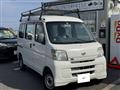 2014 Daihatsu Hijet Cargo