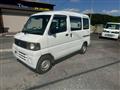 2004 Mitsubishi Mitsubishi Others