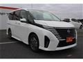 2025 Nissan Serena