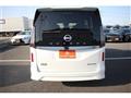 2024 Nissan Serena