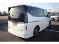 2024 Nissan Serena
