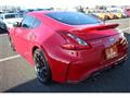 2015 Nissan Fairlady Z