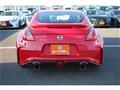 2015 Nissan Fairlady Z