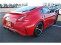 2015 Nissan Fairlady Z