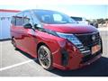 2024 Nissan Serena