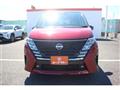 2024 Nissan Serena