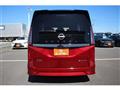 2024 Nissan Serena