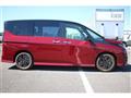 2024 Nissan Serena