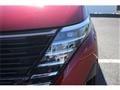 2024 Nissan Serena
